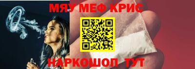 соль курить ск Мариинск