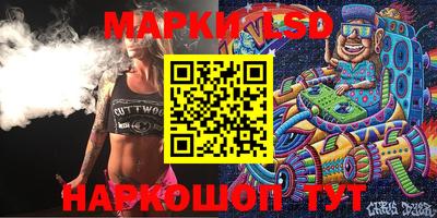 мет Малгобек