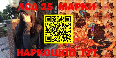 соль курить ск Мариинск