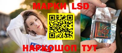 мет Малгобек