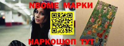 мет Малгобек