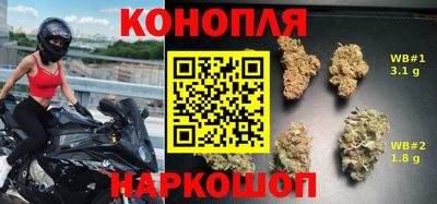 кокаин Малоярославец