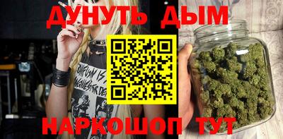 кокаин Малоярославец