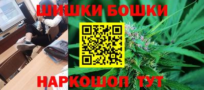 мет Малгобек