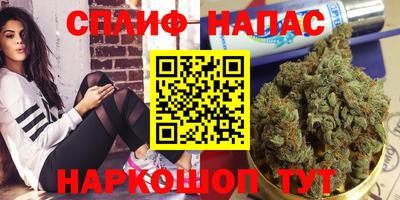кокаин Малоярославец