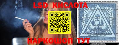кокаин Малоярославец