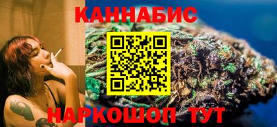 кокаин Малоярославец