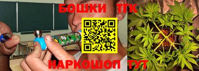 кокаин Малоярославец