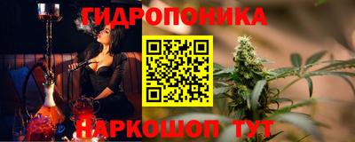 кокаин Малоярославец