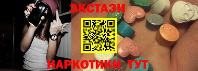 мет Малгобек