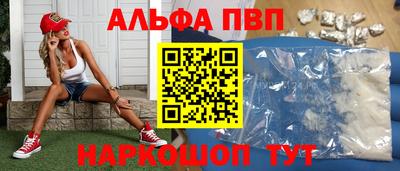 мет Малгобек