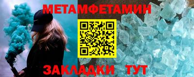 кокаин Малоярославец