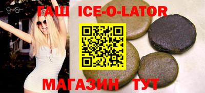 кокаин Малоярославец