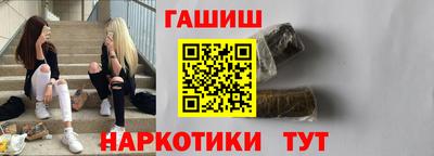 кокаин Малоярославец