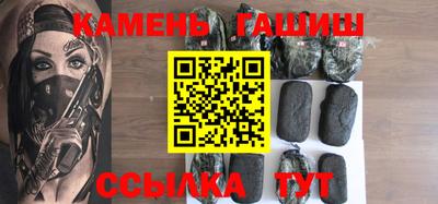 кокаин Малоярославец