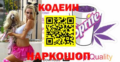 кокаин Малоярославец
