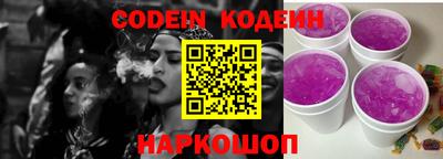 мет Малгобек