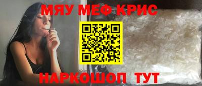 мет Малгобек